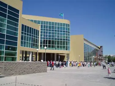 Kazakhstan administration Kazakhstan administration